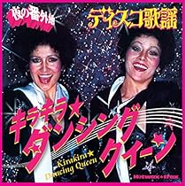 61S0s+qRUfL._AC_UL210_SR210,